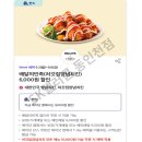 동글이텔레콤 이미지