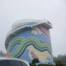 오동나무 발전소 | 무주 여행 천지가든 / 적상 전망대 / 적상산 사고 / 안국사 / 머루 와인동굴