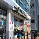 청년다방창원감계점 이미지
