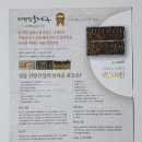 한우플러스 이미지