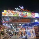 전통시장 이미지