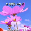 ♤착각하지 말자♧ 이미지