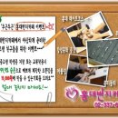 홍포차카페 이미지