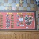 신복화루 이미지