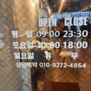 프라이핏 GYM 이미지