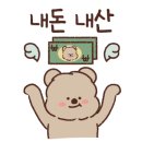 게좋아연평도간장게장 이미지