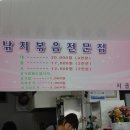 카카오 이미지