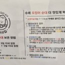 미라네집 이미지