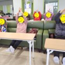 뼈건강, 치매 예방을 위한 기체조 & 단전호흡 | 2026년 2월 16일 늘함께 노인종합복지센터 활동^^