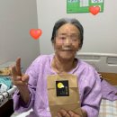 프리마요양병원 의료법인 건강한사람들의료재단 이미지