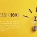 다인디앤피 이미지