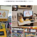 더드림문구 이미지