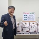 해성마트 이미지