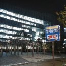 버스정류장_전력거래소 이미지