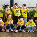 천안아이맘어린이집 이미지