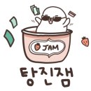 영암축협하나로마트 이미지