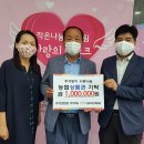 ㈜개신건설 이미지