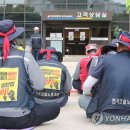 한국전력공사(본관1층) 이미지