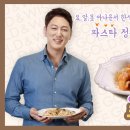 와이즈앤와이드 네이버블로그