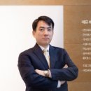 세무법인테헤란역삼지점