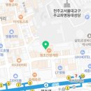 엠제이(MJ)올피부과의원 네이버블로그