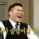육본심 이미지