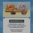 컴포즈커피 미사센트럴점 | [블챌 마지막 주] 컴포즈커피 우산중흥센트럴점 굿즈 구경 후기