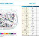 1등자이부동산공인중개사사무소 이미지