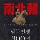 북부종합인테리어