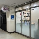 알콩달콩 | 제품리뷰. 매일 새벽 조리, 당일배송까지 완벽한 평촌 수제이유식💛 알콩달콩얌얌 후기