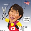 23 한국일보