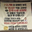 서울깍두기 | 대연본점 서울깍두기 | 내돈내산 솔직후기