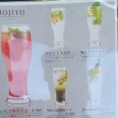 Dining S.M