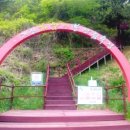 해맞이봉산림욕장 네이버블로그
