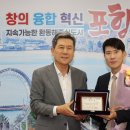 아신특허법률사무소