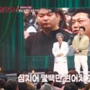 지인파트너