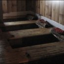 함평신흥해수찜 이미지