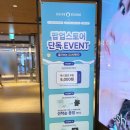 뽑기도전 이미지