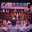 사천체육관 | PIER10 : All My Days&#39; 2025.07.19 팬미팅 후기 | 잠실 실내 체육관 2층 12구역 14열 019번 시야