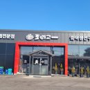 수원-0940 이미지