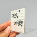 와이에이치 이미지