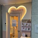 다시사랑받개 | [중랑구/망우역]유기견보호 애견카페 “다시사랑받개”내돈내산후기/주말예약후기🐶