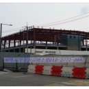 향남1호 근린공원 이미지