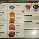 저스트텐동김포걸포점