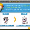 행복뽑기 이미지
