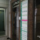 스킨포엠 네이버블로그