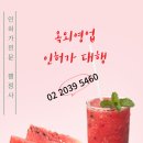 정진행정사사무소 이미지