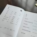 신라갈비 - 종로구 돈화문로5길 38 | 신라갈비