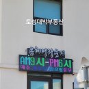 유 헤어 라운지