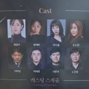 벼랑끝에서 이미지
